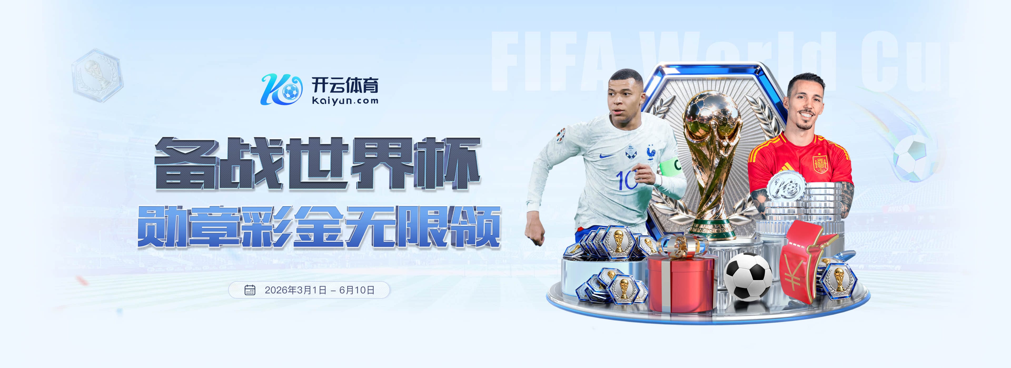 FUN88|FUN88体育|FUN88官方网站